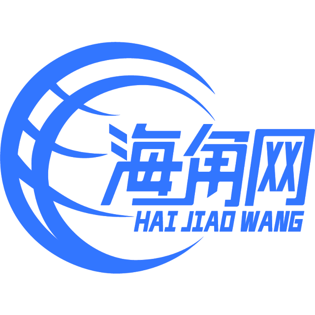 纯真的朋友